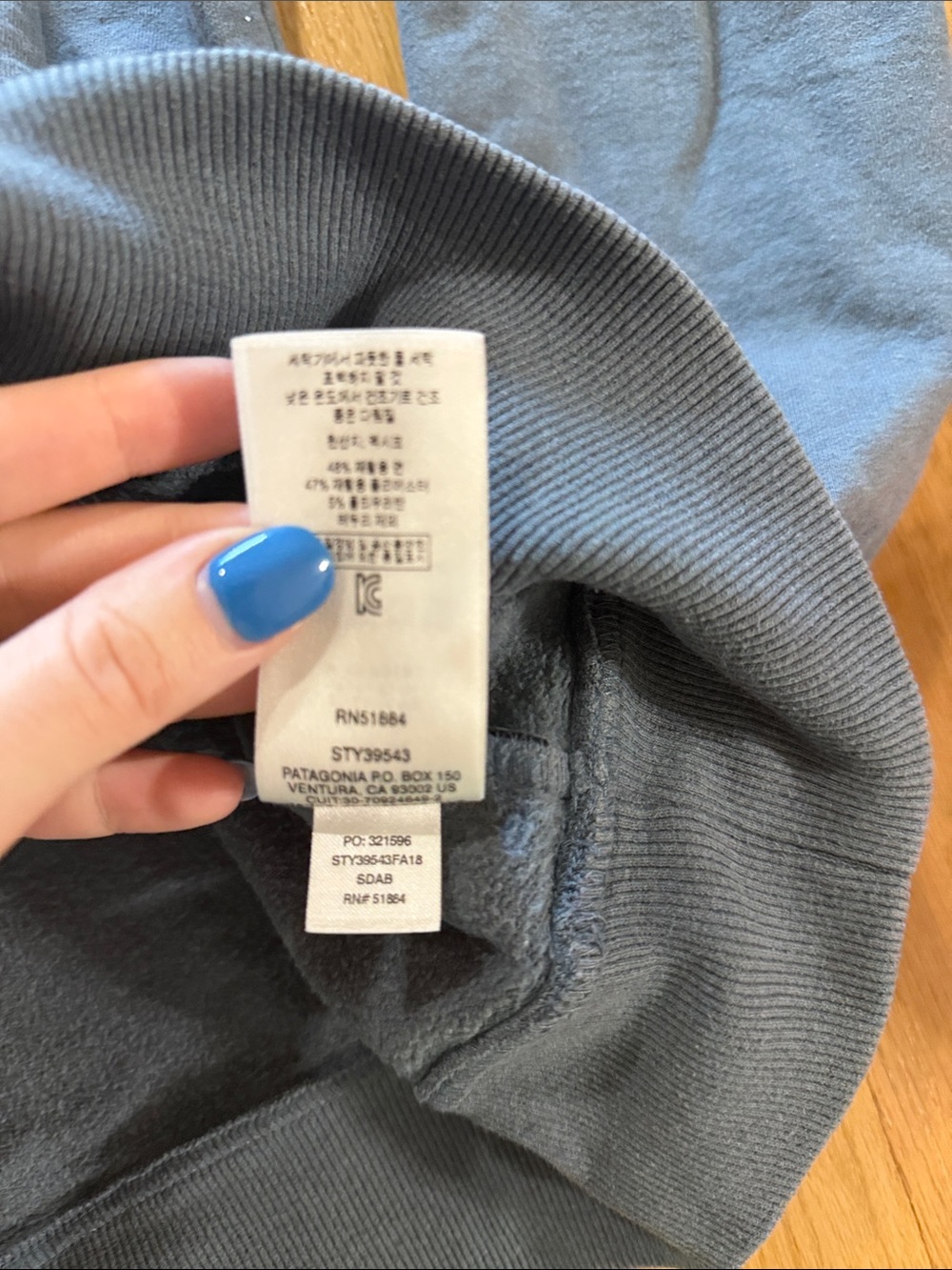 Patagonia P-6 Label Uprisal Crew Sweatshirt Sz L - Picture 5 of 6